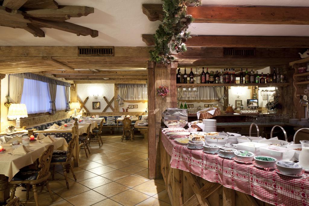 Chalet Barbara 아라바 외부 사진